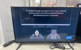 Телевизор Haier 32 Smart TV S1