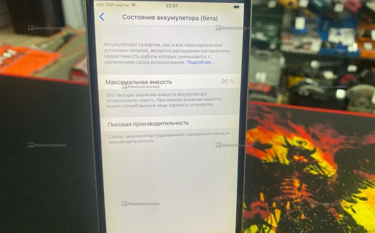 Apple iPhone 6 Plus 1/128 ГБ