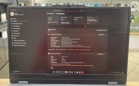 Ноутбук Lenovo LOQ I5-12450