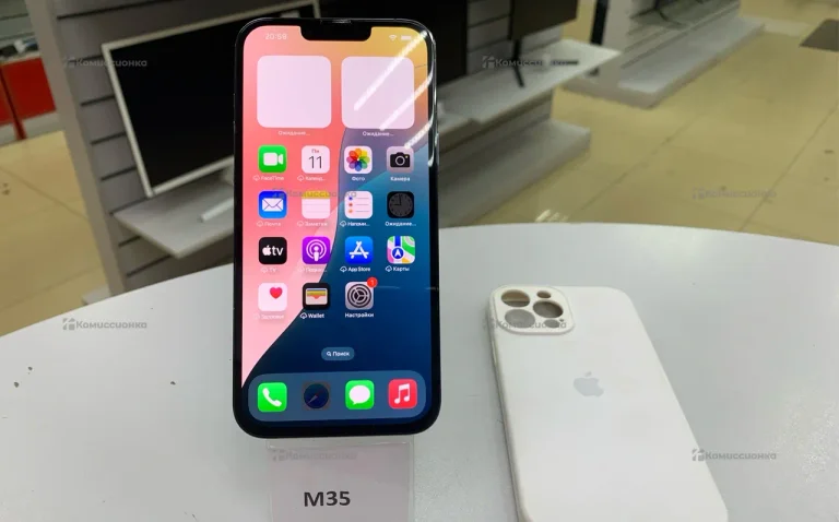 Apple iPhone 13 Pro Max 256Gb