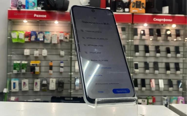Tecno Spark 30C 8/256 ГБ