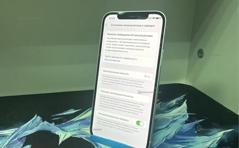 Apple iPhone 12 4/64 ГБ