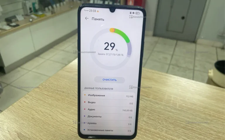 Huawei Nova Y63 6/128 ГБ