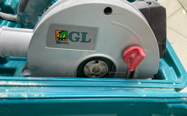 Groove Cutter MC150C