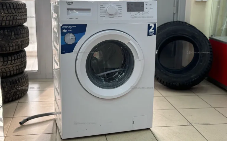 Стиральная машина  below