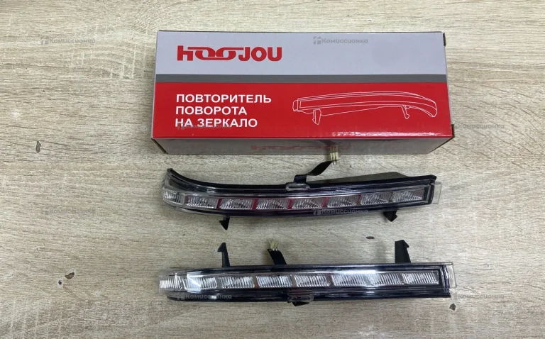 Повторители зеркал Granta FL