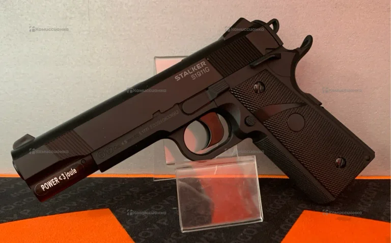 Пистолет пневматический Stalker S1911G
