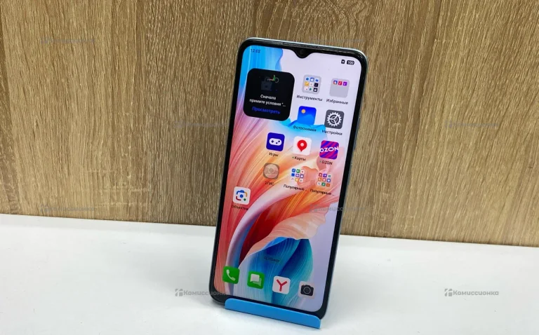 Oppo A18 4/128 ГБ