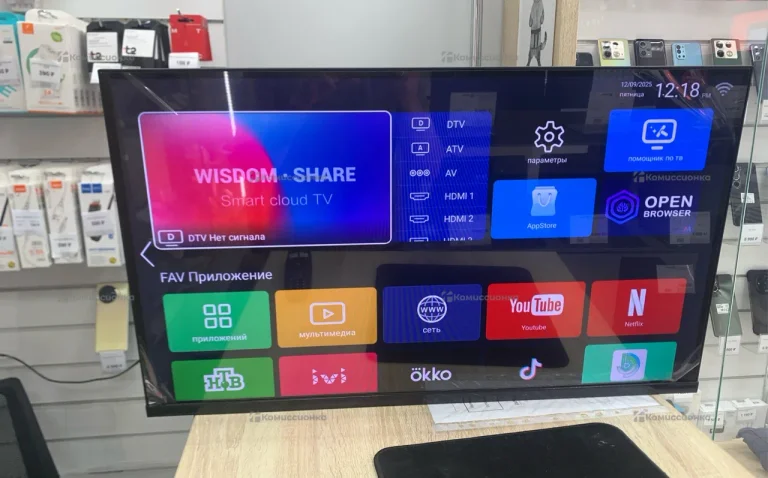 Телевизор Smart TV 32 Qled Color TV