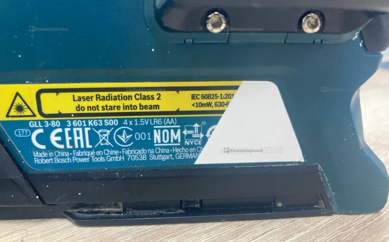 Лазерный нивелир Bosch GLL 3-80