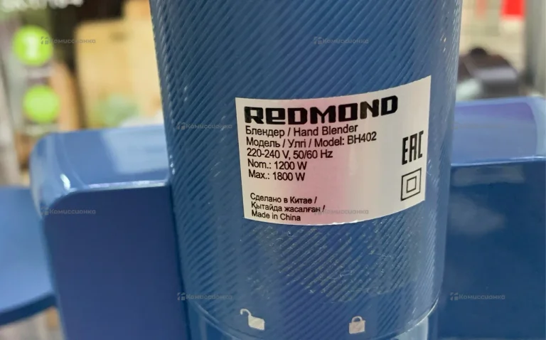 Погружной блендер Redmond BH402