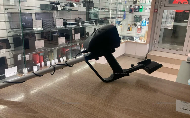 Metal detector