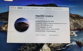 Ноутбук  MacBook Pro 15 2011