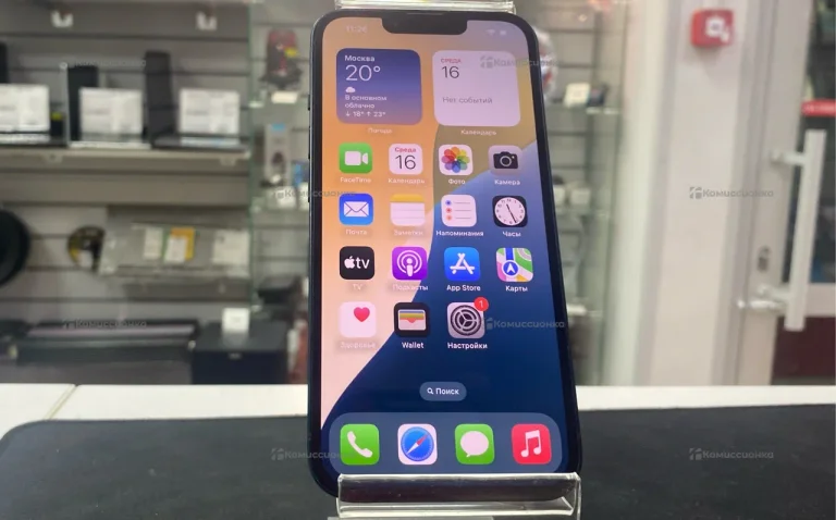 Apple IPhone 13 256Gb