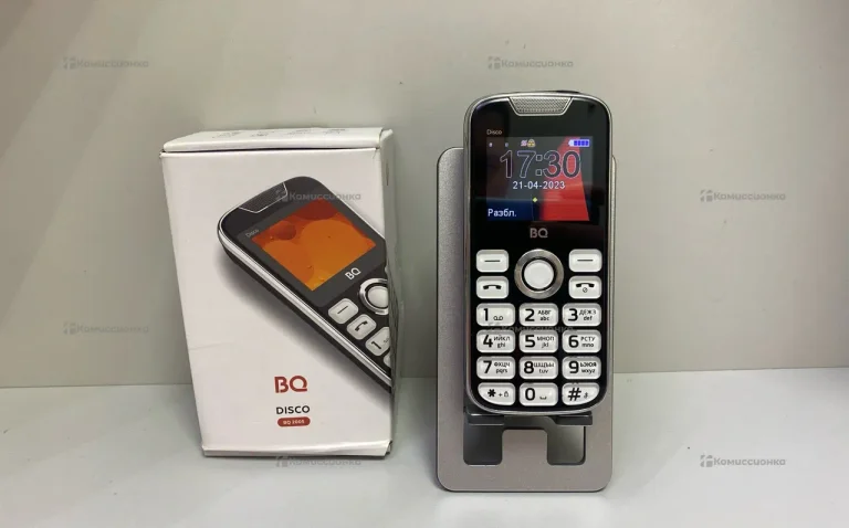 BQ-2005 Disco