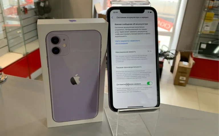 Apple iPhone 11 64ГБ