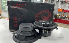 Купить Колонка  УРАЛ АС-М130 б/у , в Пермь Цена:990рублей