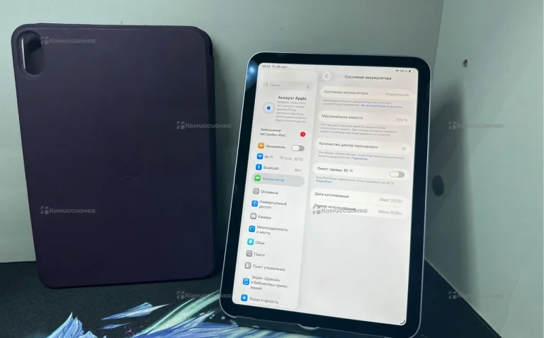 Планшет Apple iPad mini (A17pro) 128