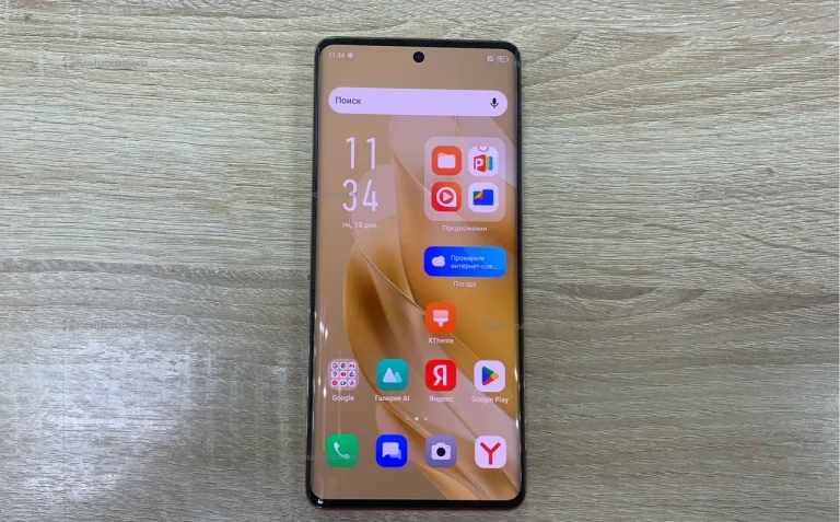 Infinix Zero 30 8/256 ГБ