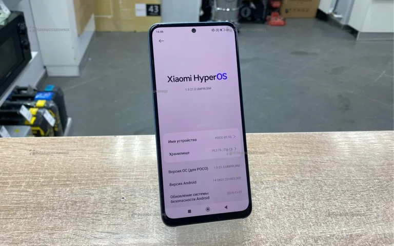 Xiaomi POCO X5 5G 8/256 ГБ