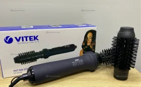 Фен-щетка VITEK VT-8249