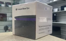 Колонка  Яндекс станция Мини 3 про