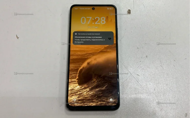 Realme C71 6/128 ГБ