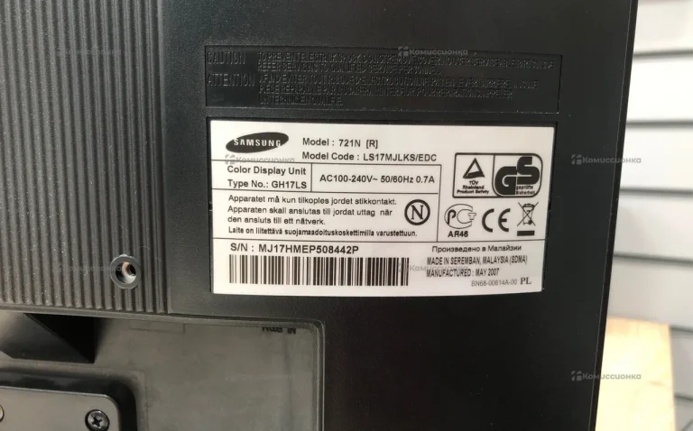 Монитор Samsung SyncMaster 721N