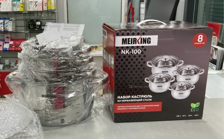 Набор кастрюль из нержавеющей стали