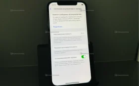 Apple iPhone 12 Pro 6/128 ГБ