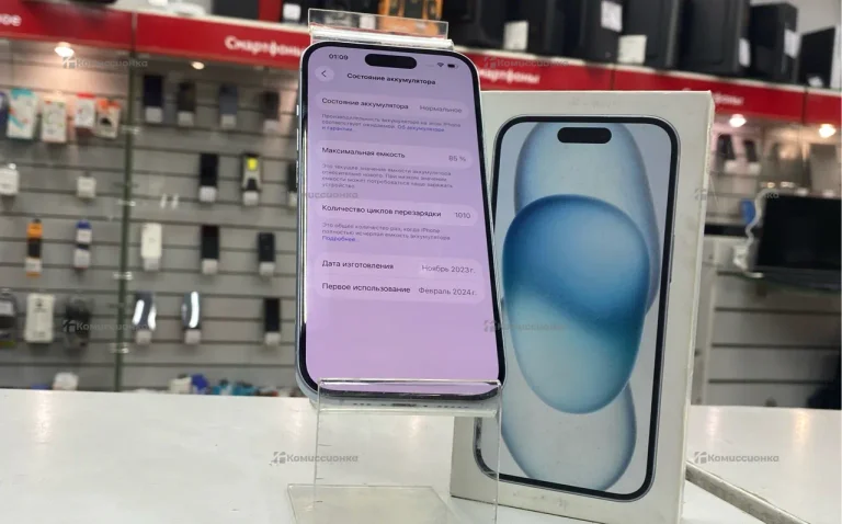 Apple iPhone 15 6/128 ГБ