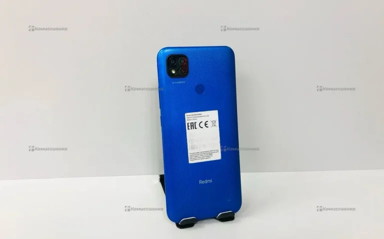 Xiaomi Redmi 9C NFC 3/32
