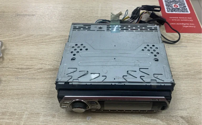 Автомагнитола Sony CDX-GT610U