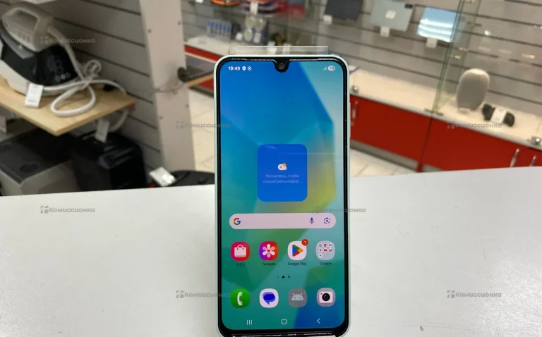 Samsung Galaxy A16 6/128Gb