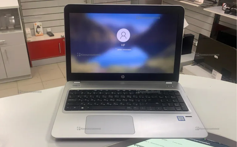 Ноутбук  hp pro book 450 g4