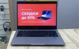 Ноутбук  HONOR magicbook x14 2025