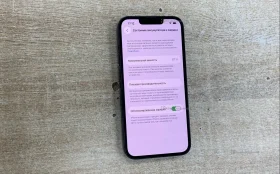 Apple iPhone 14 6/128 ГБ