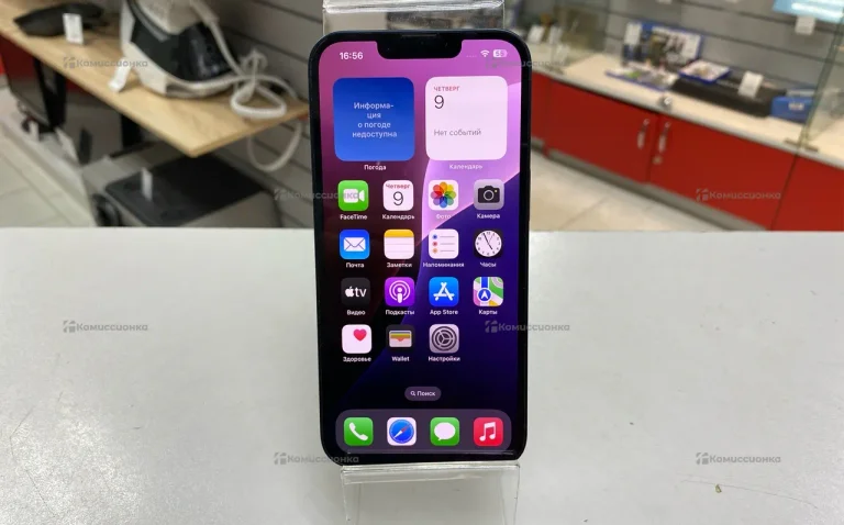 Apple iPhone 14 128ГБ