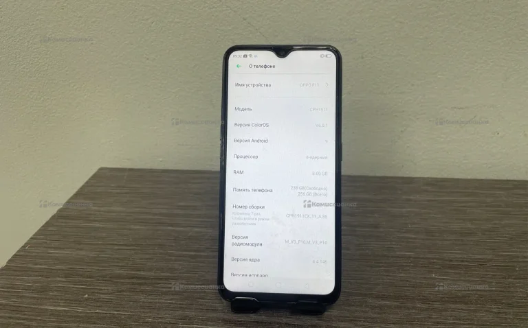 Oppo F11 8/256Gb