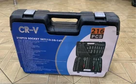 Купить Набор ключей 216 предметов б/у , в Красноярск Цена:4490рублей