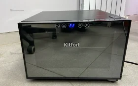 Купить Винный шкаф Kitfort KT-2403 б/у , в Уфа Цена:4900рублей