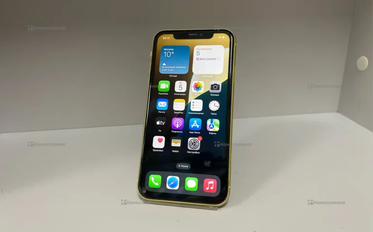 Apple IPhone 11 128GB