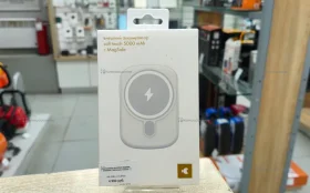 Купить Power Bank  MagSafe 5000mah б/у , в Москва и область Цена:890рублей