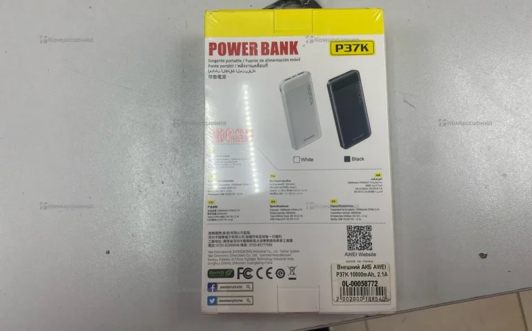 Power Bank  Awei 10000 mah