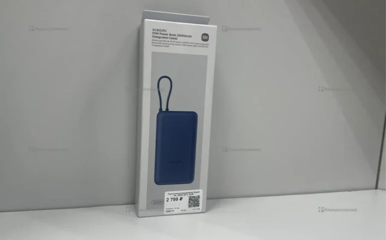 Power Bank  Xiaomi gl 20000