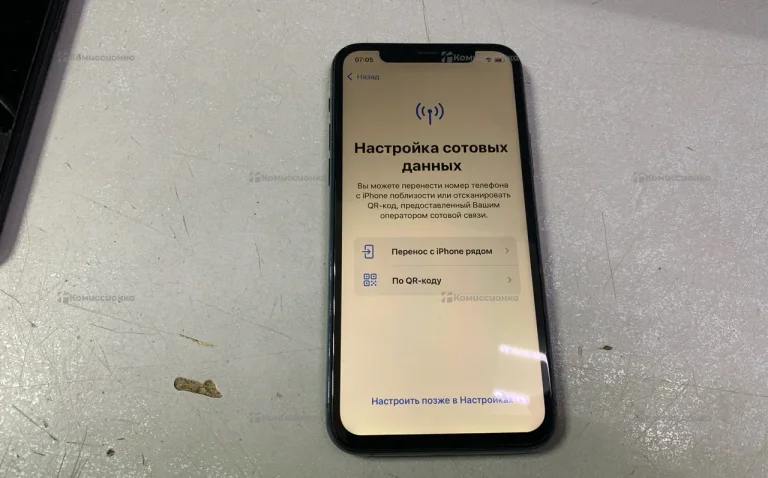 Apple iPhone 11 Pro 256Gb