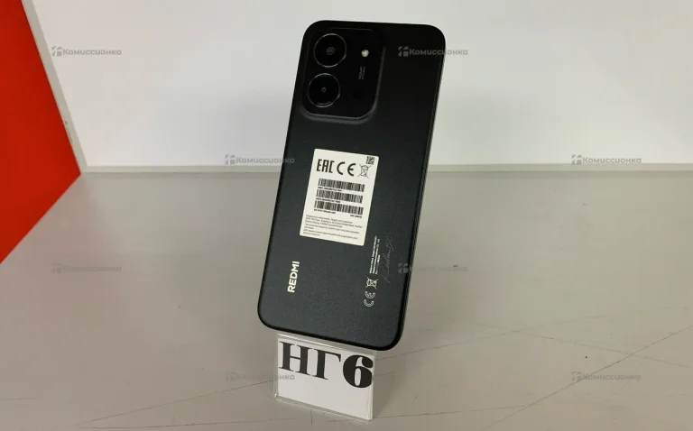 Xiaomi Redmi 15c 8/256 ГБ