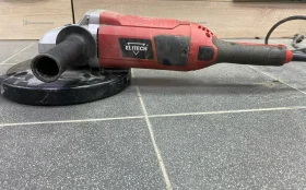 Elitech МШУ 20-230Э