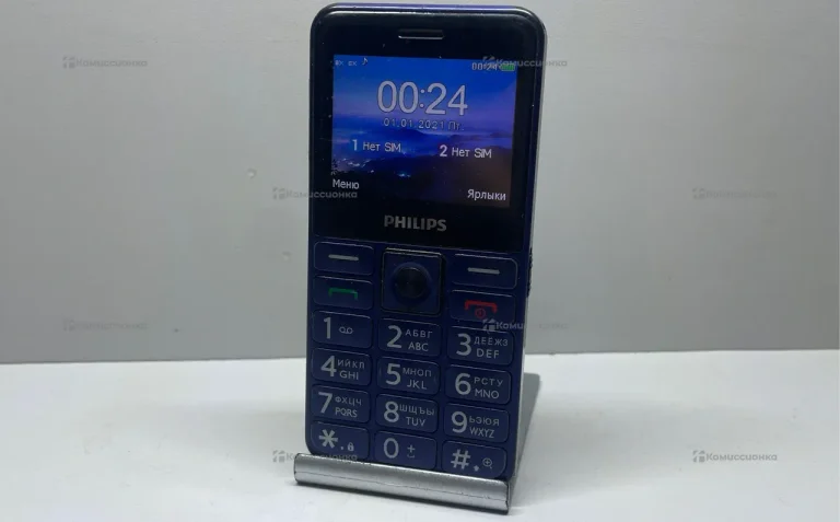 Philips E207