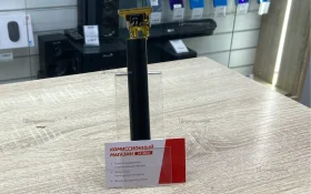 Триммер zms-006